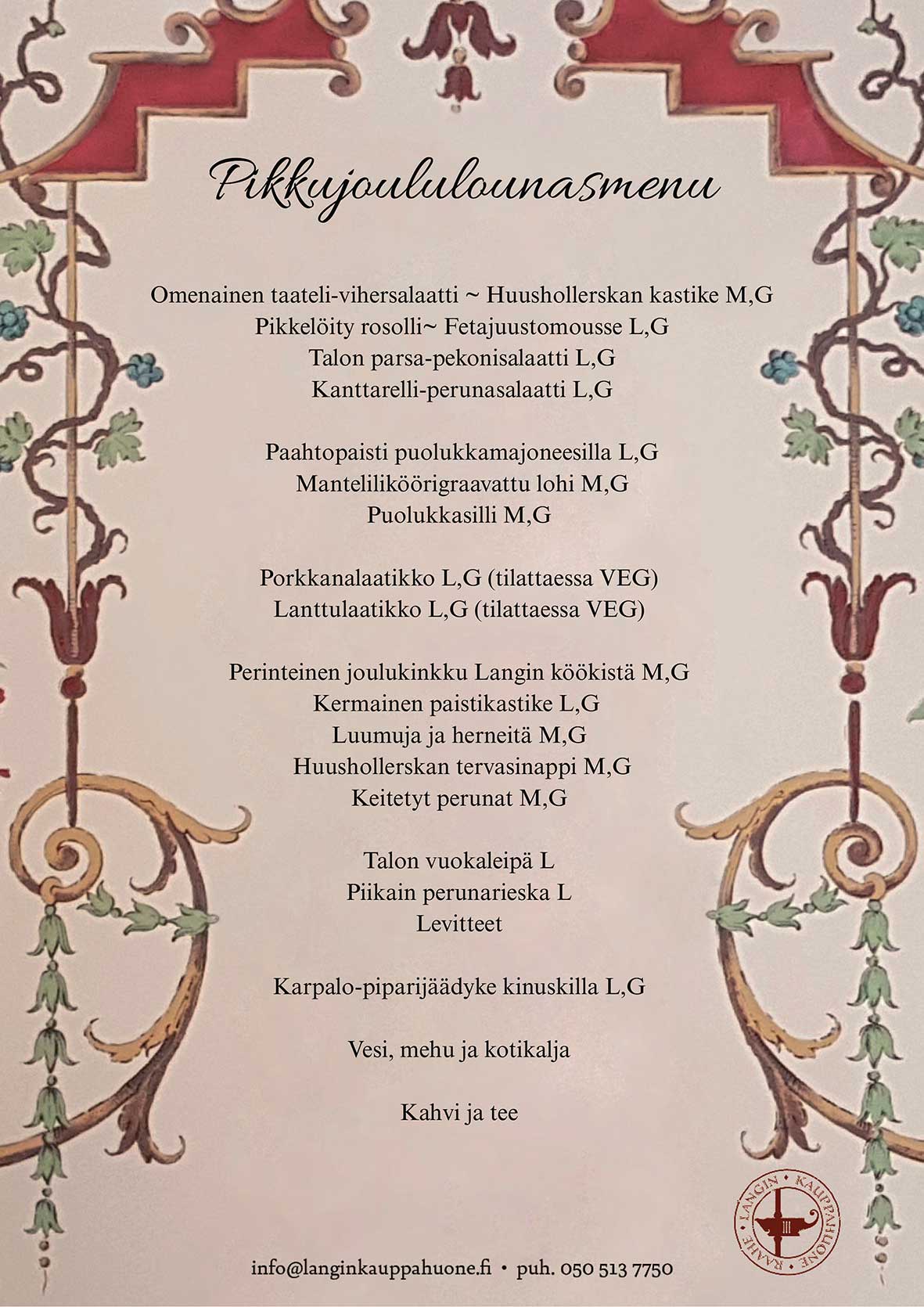 Pikkujoululounasmenu2025